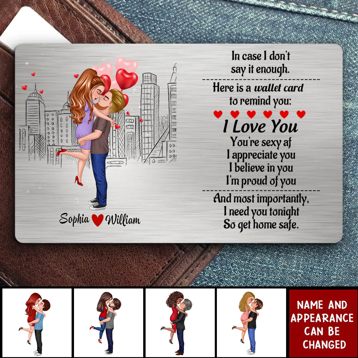I Need You Tonight So Get Home Safe-Personalized Couple Hugging Stainless Wallet Card-v2
