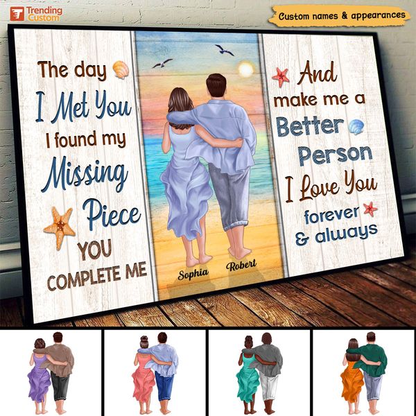 Back View Couple Walking On The Beach Found My Missing Piece Personalized Horizontal Poster